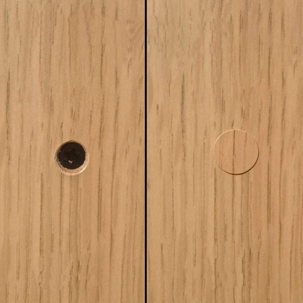 KwikCaps Self Adhesive Screw Cover Caps - Lviv Chestnut D3818 (135)