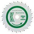 160mm x 20mm x 2.2mm 24 Tooth Track/Circular Saw Blade - 2202