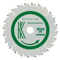 165mm x 20mm x 2.2mm 24 Tooth Track/Circular Saw Blade - 4101